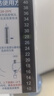 【第二代米诺地尔】蔓迪生发泡沫剂60g*2（倍速生发 温和不起痘）防脱育发增发液5%浓度酊搽剂 实拍图