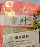 川珍卤肉香料3袋组合装110g 八角香叶桂皮大料烧卤香料调料商超同款 实拍图