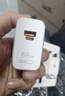 华为全能充电器(66W)超级快充含6A Type-C数据线适配华为手机Mate60Pro/Pura 70 实拍图