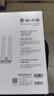 普联（TP-LINK） 大道AX3000满血WiFi6千兆无线路由器 5G双频穿墙 Mesh 3000M无线速率 信号增强 支持易展 XDR3010 实拍图