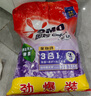 奥妙含金纺精华无磷洗衣粉薰衣草香14斤（3.5KG*2）低泡易漂硬水通用 实拍图