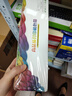 彩格LQ630K/LQ730K色带架4支装 适用爱普生EPSON LQ630K LQ635K LQ730K LQ735K II LQ80KF针式打印机 实拍图