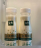 伊利【18天新鲜直达】金典 鲜活纯牛奶整箱 250ml*8瓶 送礼盒装 实拍图