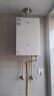 美的（Midea）【MK6A系列】16升燃气热水器天然气节能强增压 水伺服恒温 大水量JSQ30-MK6A Max 国补15% 实拍图