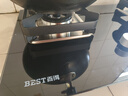 百得（BEST）出品自华帝燃气灶 5.0KW猛火嵌入式台式两用 JZY-QE52 【液化气】【国家补贴20%】 实拍图