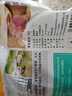 龙大肉食 猪里脊肉2斤 猪通脊猪外脊猪肉生鲜 卤肉烤肠食材 出口日本级 实拍图