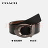 蔻驰（COACH）【品牌直供】男士板扣双面宽版腰带皮带35MM黑色CQ013 实拍图