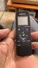 索尼（SONY） ICD-PX470智能降噪录音笔 学习商务会议记录无损录制 简易便捷式专业录音器机 黑色 4G 商务学习助手 实拍图