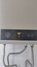 美的（Midea）14升燃气热水器天然气【优于13L】【国补立减15%】家用智能变频恒温节能低水压启动JSQ27-HWA Pro 实拍图