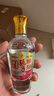 张弓超值五年 浓香型白酒 38度 500ml*4瓶 整箱装  实拍图