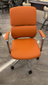 TOMU【门店同款】高端真皮人体工学家用书房办公椅办公会议室中班椅子 落日橙-中背（巴西进口-接触面真皮） 实拍图