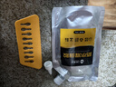 炫嘉米塔尔速干灌缝胶水泥基填缝剂防水涂料屋顶补漏王堵漏地面裂缝修复材料 实拍图