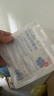 海氏海诺医用纱布块无菌敷料换药包脱脂网绷带伤口敷料10*12cm 2片*20袋 实拍图