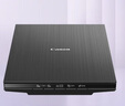 佳能（Canon）CanoScan LiDE400 高速照片扫描仪 高效型（5按键操作/直立扫描 家用/商用） 实拍图