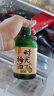梅见 青梅酒组合 果酒梅子酒低度微醺伴手礼 青梅酒6种口味组合330mL*6 晒单实拍图