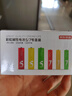 京选  京东自有品牌 5号彩虹碱性电池40节装 玩具/黑悟空游戏手柄可用电池【单件包邮】 实拍图