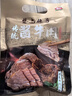 喜旺传统酱牛肉140g卤牛腱肉熟食肉类下酒菜开袋即食休闲零食 实拍图
