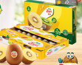 佳沛（zespri）新西兰   阳光金奇异果 8个装 超大果单果重约173-204g 猕猴桃 实拍图