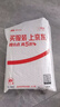 学哲学 用哲学 （平装） 实拍图