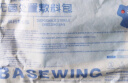 海氏海诺一次性换药包*5包纱布碘伏棉球医用家用护理包急救包无菌应急包 实拍图