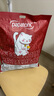啪啪通（Papatonk）印尼进口虾片 招财猫零食大礼包340g/袋 膨化零食 实拍图