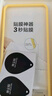 品胜适用华为Mate60钢化膜 mate60手机膜高清全覆盖防摔耐磨抗指纹前膜无尘仓秒贴膜 2片装 实拍图