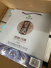 习酒 银质第三代 酱香型白酒 53度 500ml*6瓶 整箱装 原箱发货 实拍图
