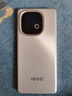 vivo iQOO Z10 Turbo Pro 12GB+256GB 沙漠色 第四代骁龙8s 120W超快闪充 电竞手机 国家补贴 实拍图