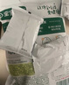 宝宝馋了胚芽大米饼儿童零食肉松香脆饼干小圆米饼43g享宝宝婴儿辅食谱 实拍图