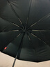 京东京造黑武士pro全自动雨伞自动折叠伞便携遮阳男士晴雨两用10骨 实拍图