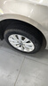 米其林（MICHELIN）汽车轮胎 205/55R16 91W 浩悦五代Primacy 5 适配大众朗逸/宝来 实拍图