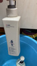 阿道夫玫瑰精华护发素248ml 滋养修护干枯毛躁润发乳 柔顺亮泽护发乳 实拍图