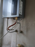 美的（Midea）【零冷水一级能效LN3S】16升燃气热水器天然气 国补立减20% 增压恒温瀑布浴 JSLQ27-16LN3S 实拍图