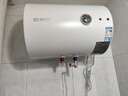 万和（Vanward）【T2】40升电热水器2000W双盾防护家用储水式速热省电大水量专利防电墙 国家补贴15% 实拍图