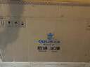 欧琳（OULIN）【国家补贴】水槽大单槽水槽厨房水池304不锈钢单槽洗菜盆一体盆 实拍图