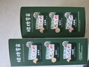 小鹿蓝蓝 益生元山楂鸡内金糖葫芦 儿童零食宝宝零食葫芦山楂棒棒糖 95g 实拍图