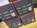 海昌星眸系列三明治工艺彩色隐形眼镜美瞳日抛30片 轻茉黑 550度 实拍图