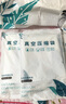 佛斯德真空压缩袋收纳袋棉被被子衣物衣服整理袋子电泵抽空气压缩收纳袋 3个大号3个中号+电泵 实拍图
