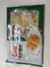 冻品先生 安井 天妇罗虾 230g 10枚/袋 油炸小吃方便菜 空气炸锅食材 实拍图