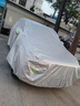 闲鸟吉利星越L专用车衣全车罩遮阳防晒防风防雨雪加厚牛津布四季通用 实拍图