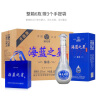 海蓝之星洋河镇 海蓝之星6A级白酒 整箱白酒六瓶装52度浓香型白酒礼盒 实拍图