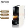 Nespresso奈斯派索Essenza Mini 小型便携意式 胶囊咖啡机全自动 家用一键式nes咖啡机 C30 白色 实拍图