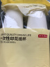 京东京造 纸杯一次性杯子 加厚食品级烧烤露营商务家用水杯230ml【50只】 实拍图