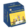 世界儿童成长故事绘本·珍藏版(全40册)彩色版3-8岁儿童童话故事绘本世界儿童文学亲子故事书 实拍图