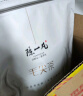 陈一凡龙井茶绿茶 茶叶新茶明前春茶浓香型正宗杭州龙井袋装250g 实拍图