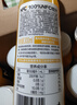 农夫山泉 100%NFC果汁饮料 300ml*12瓶（6瓶橙汁+6瓶芒果混合汁）缤纷礼盒 实拍图
