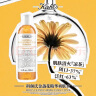 科颜氏（Kiehl's）金盏花爽肤水250ml 祛痘控油舒缓护肤品礼盒520送女朋友礼物 实拍图