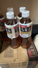 三得利 低糖乌龙茶饮料500ml*15瓶整箱装 实拍图