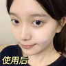 透真卸妆油眼唇脸部睫毛三合一卸妆水液温和深层清洁细致毛孔敏感肌 实拍图