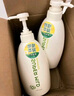 惠润（SUPER MiLD）肌底洗发露绿野芳香套装600ml*2蓬松清爽保湿洗发水进口京东自营 实拍图